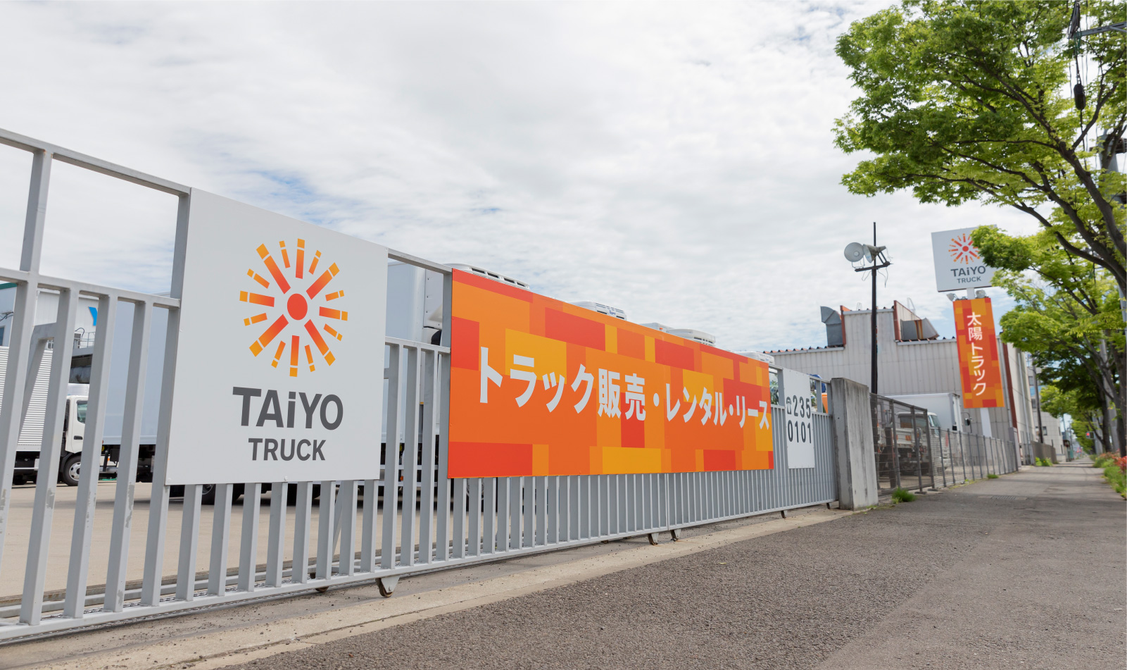 Taiyo_Truck_portfolio-01